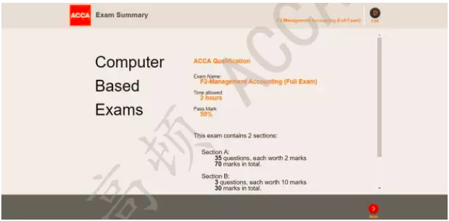 MA (F2) 的机考攻略B篇：机考流程+常见问题丨ACCA Cloud