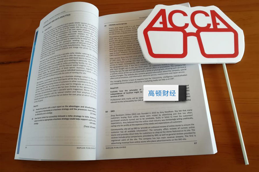 ACCA每年考几次，两年通过acca慢吗？