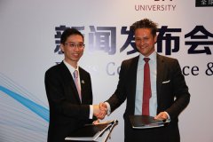 高顿财经与BPP达成战略合作 为中国ACCA学员提供国际水平教育服务